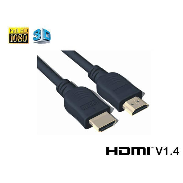 Speedex 4.57 m (15 ft) Cable Video / Écran HDMI male - HDMI male V1.4
